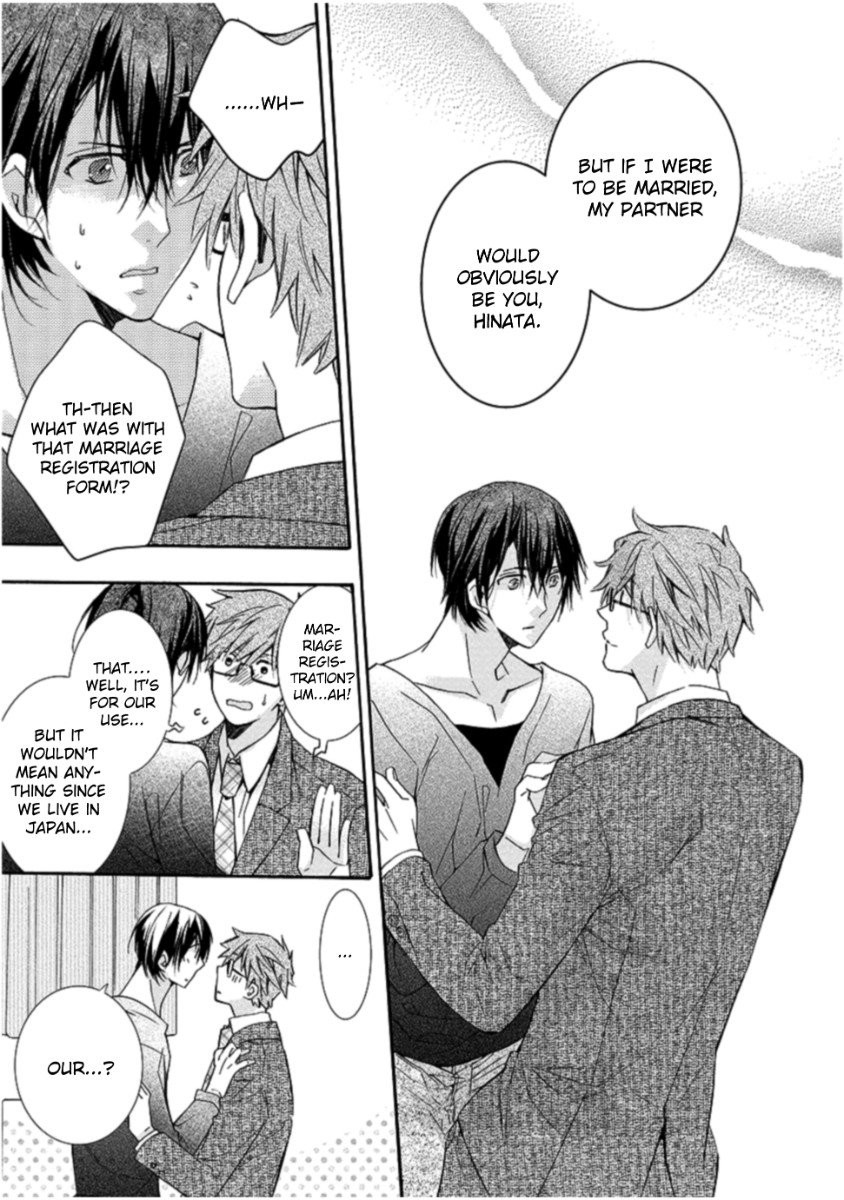 [KUROIWA Chihaya] Mashita no Fudanshi-kun [Eng] — 183
