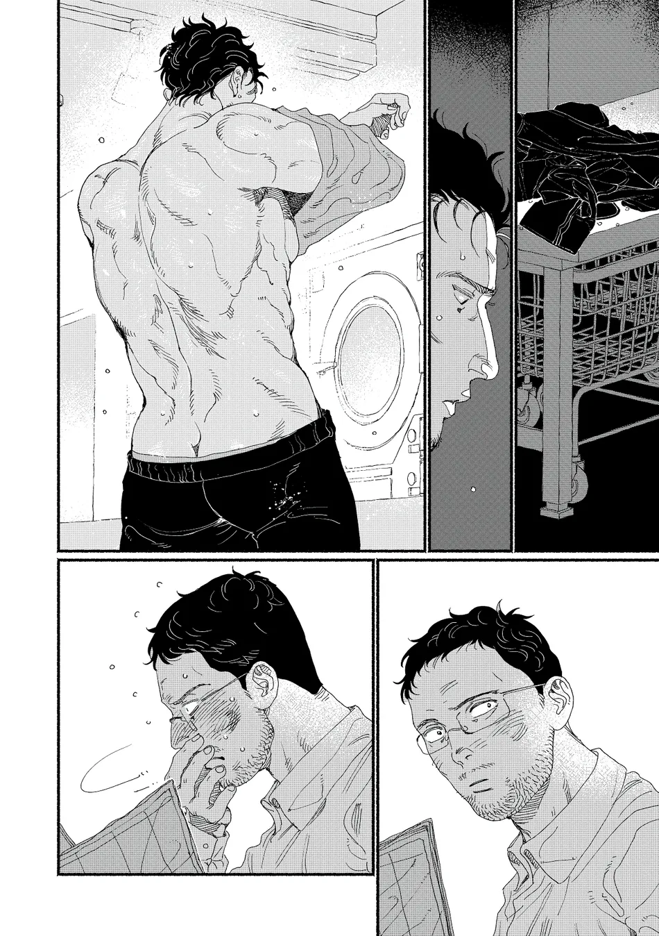 [Akutsu Minako] Do not forget. [Eng] (update c.2) — 015