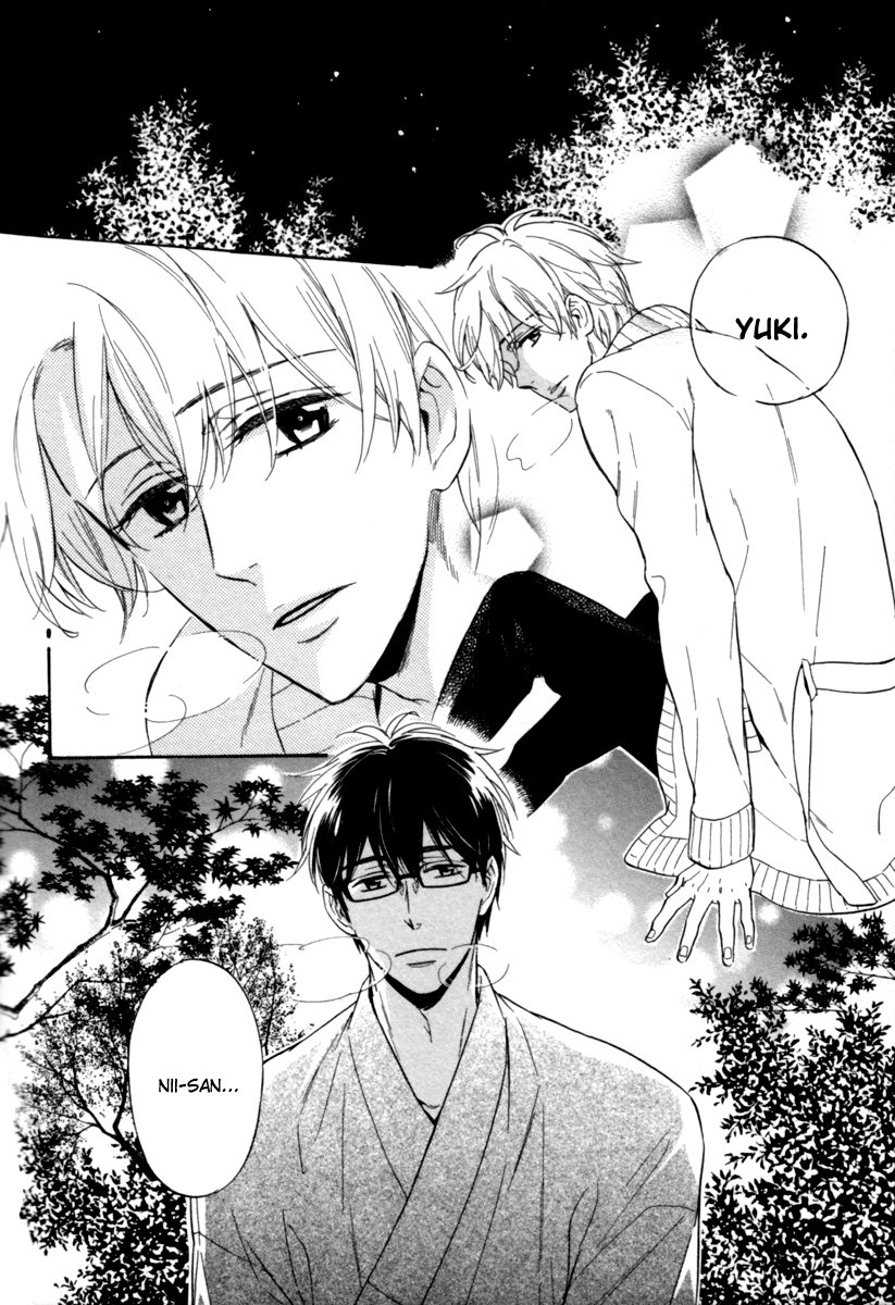 [SAGAMI Waka] Gikei no Senaka [Eng] — 040
