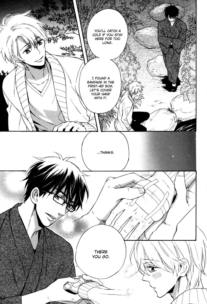 [SAGAMI Waka] Gikei no Senaka [Eng] — 041