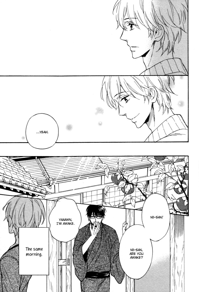 [SAGAMI Waka] Gikei no Senaka [Eng] — 043