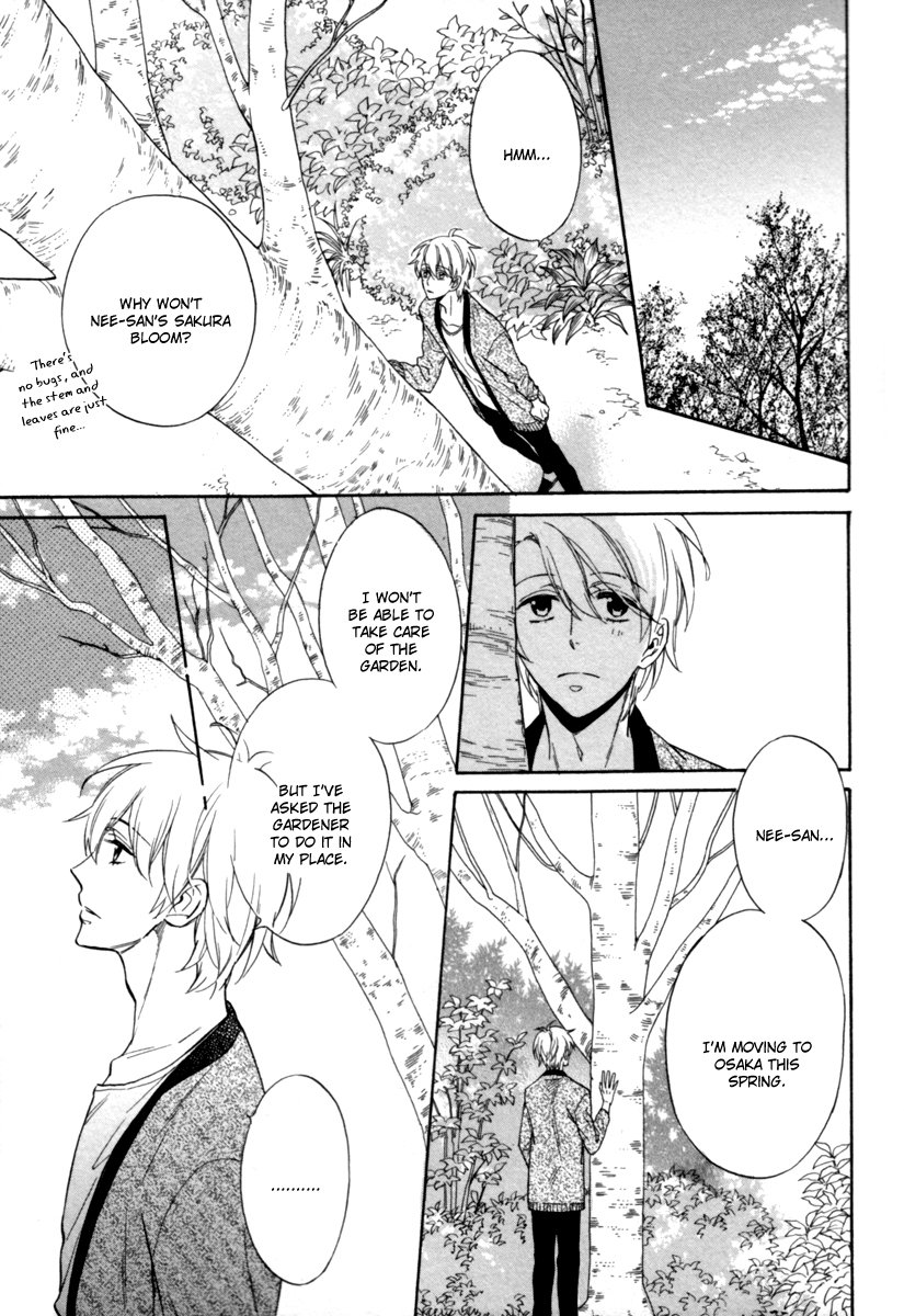 [SAGAMI Waka] Gikei no Senaka [Eng] — 045