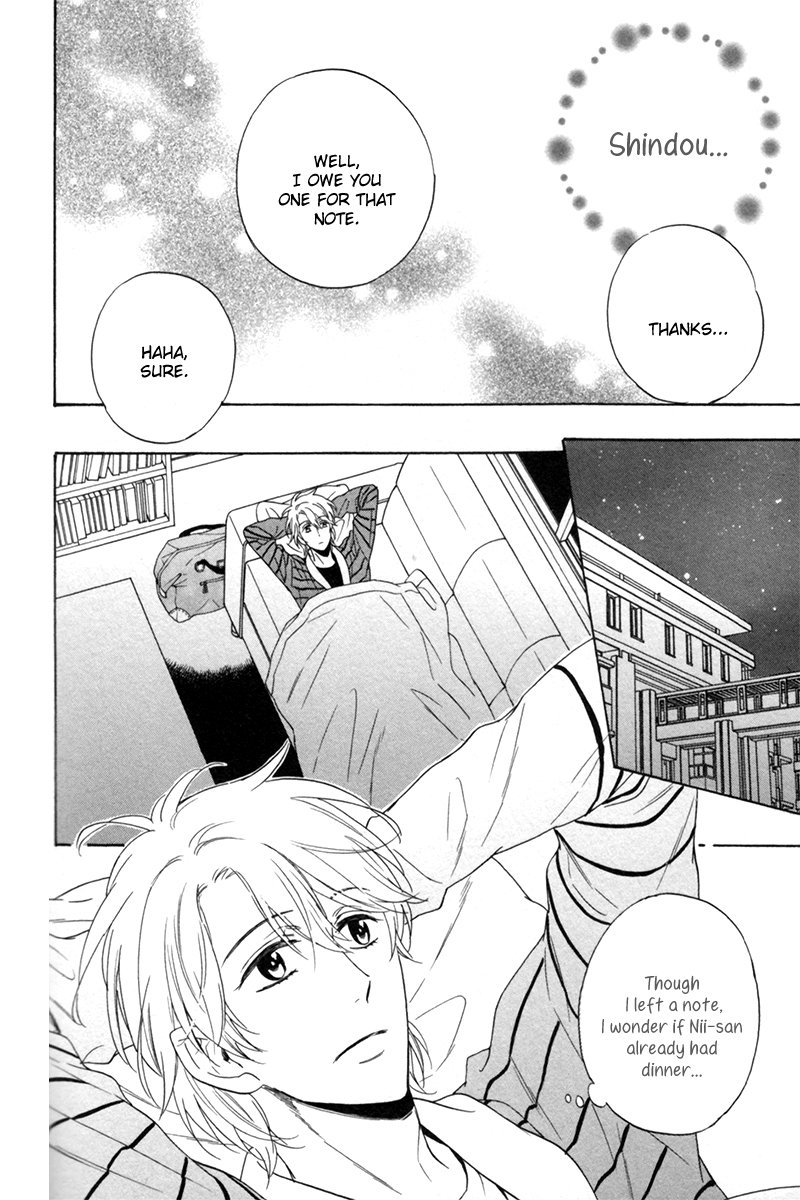 [SAGAMI Waka] Gikei no Senaka [Eng] — 084