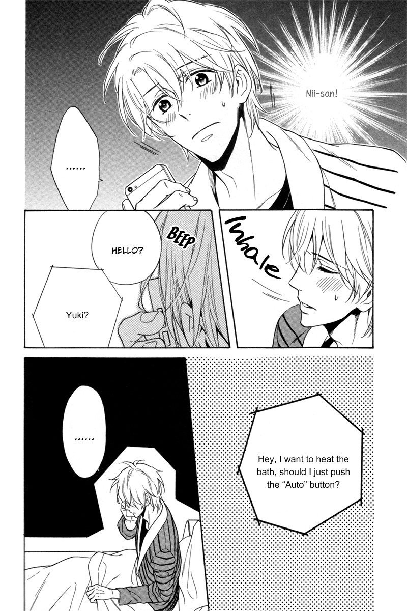[SAGAMI Waka] Gikei no Senaka [Eng] — 086