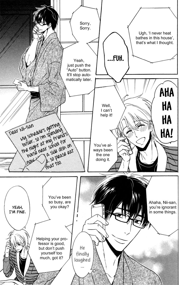 [SAGAMI Waka] Gikei no Senaka [Eng] — 087