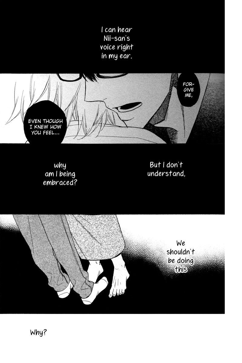 [SAGAMI Waka] Gikei no Senaka [Eng] — 103