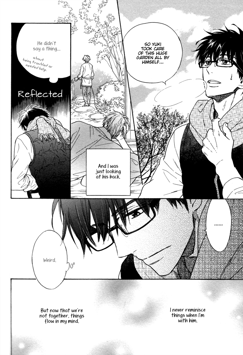 [SAGAMI Waka] Gikei no Senaka [Eng] — 117