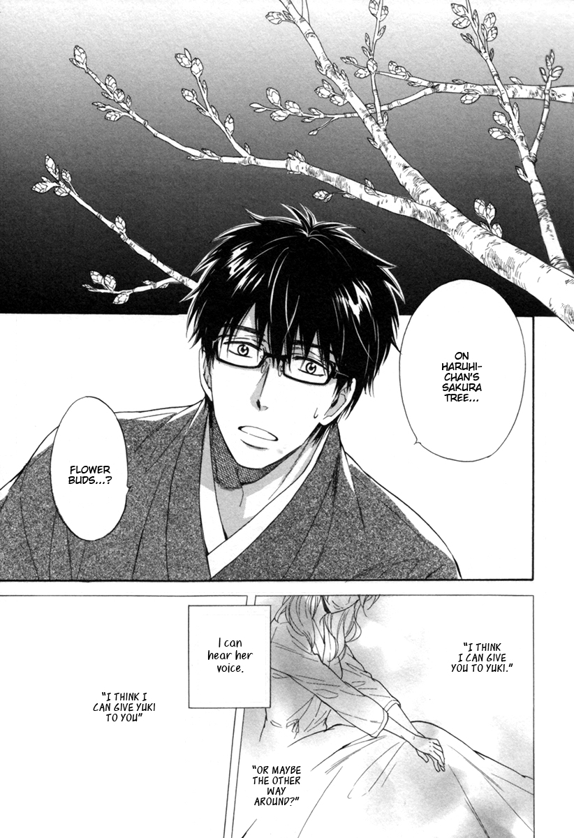 [SAGAMI Waka] Gikei no Senaka [Eng] — 130