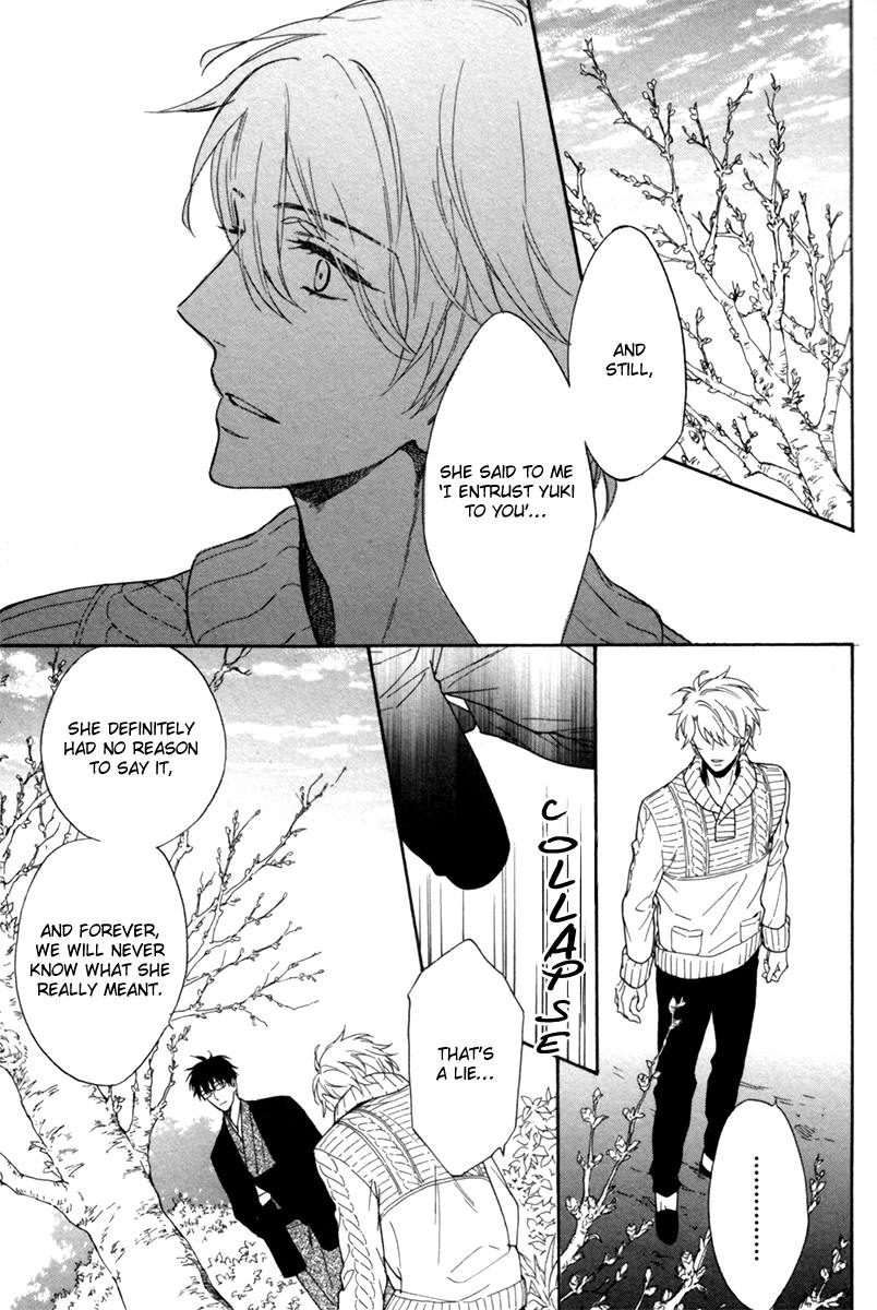 [SAGAMI Waka] Gikei no Senaka [Eng] — 151
