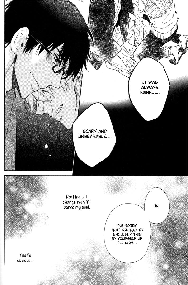 [SAGAMI Waka] Gikei no Senaka [Eng] — 154