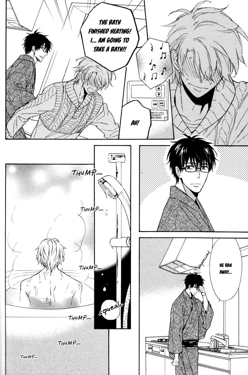 [SAGAMI Waka] Gikei no Senaka [Eng] — 157