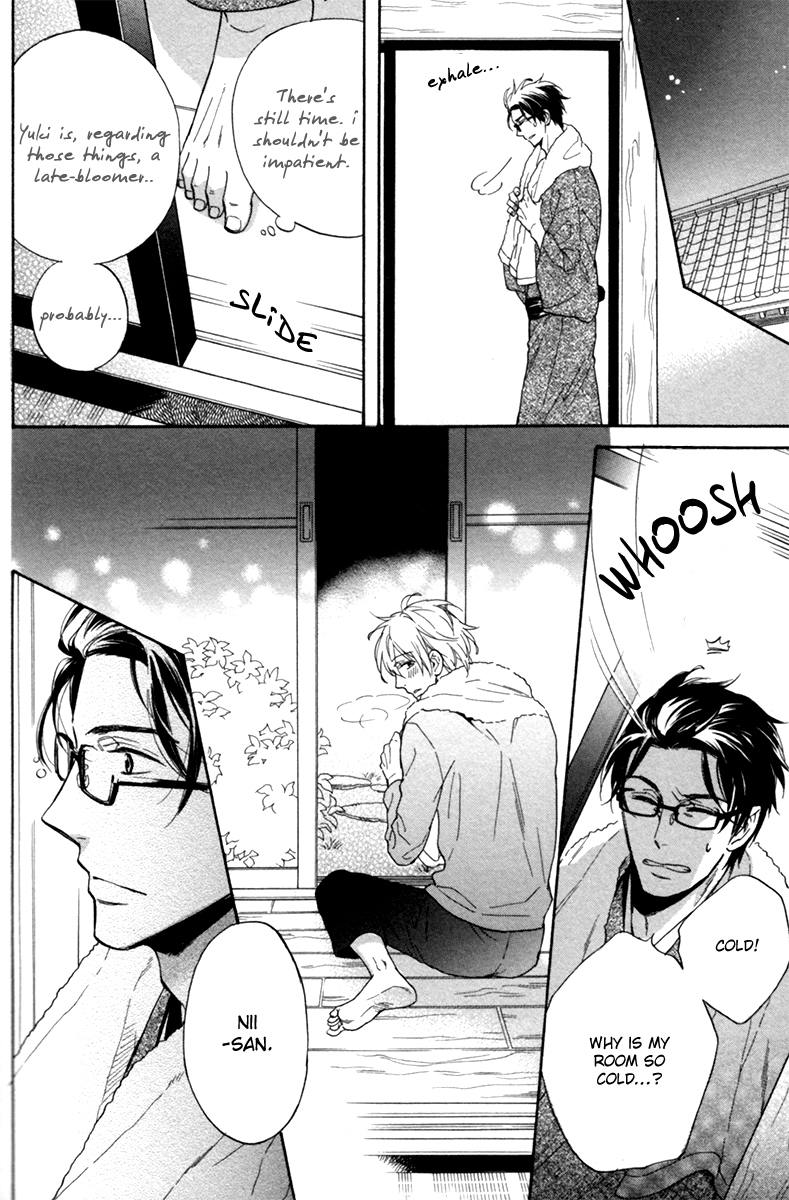 [SAGAMI Waka] Gikei no Senaka [Eng] — 159
