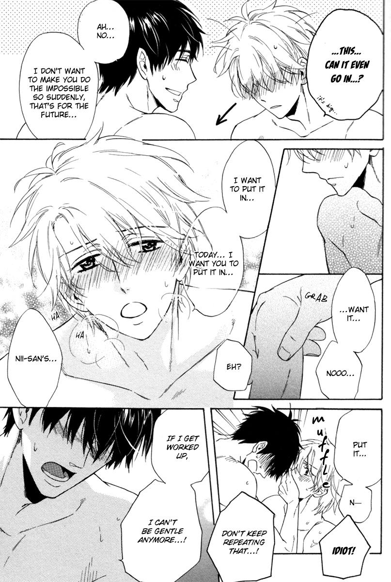 [SAGAMI Waka] Gikei no Senaka [Eng] — 166