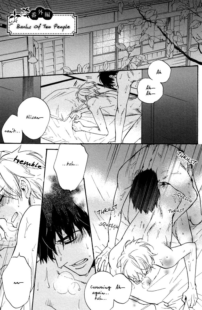 [SAGAMI Waka] Gikei no Senaka [Eng] — 178