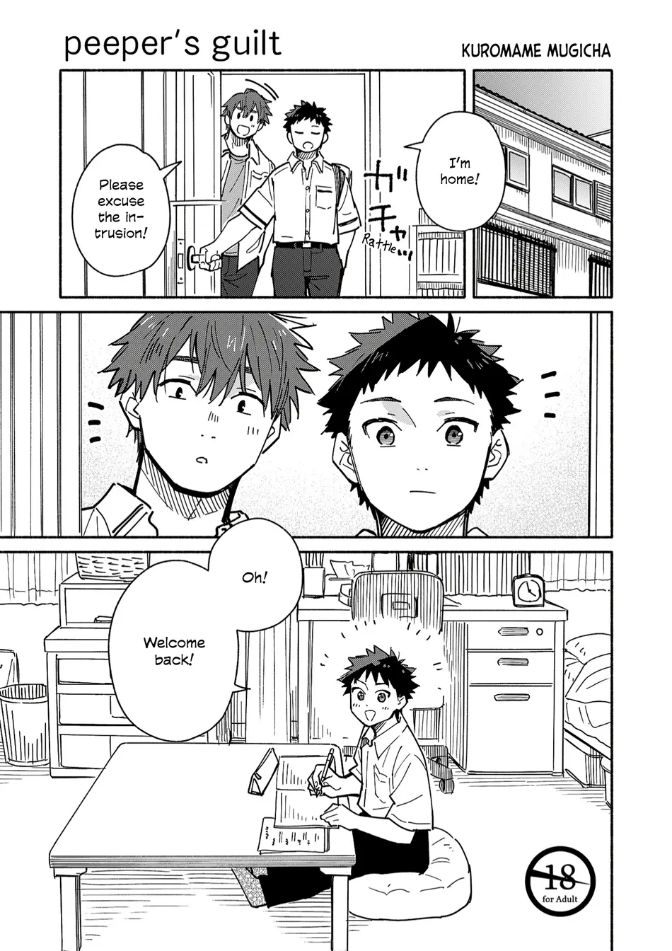 [Mugisabou (Kuromame Mugicha)] peeper’s guilt [Eng] — 001