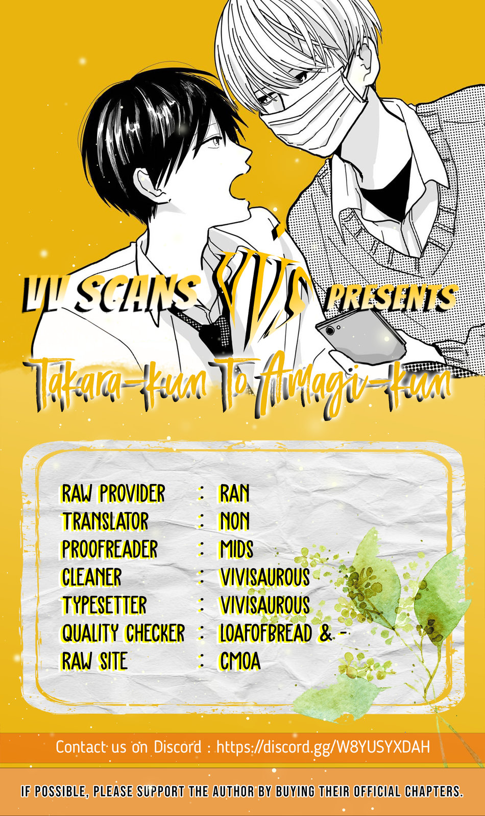 [Hanage no Mai] Takara-kun to Amagi-kun [Eng] (update c.2) — 001