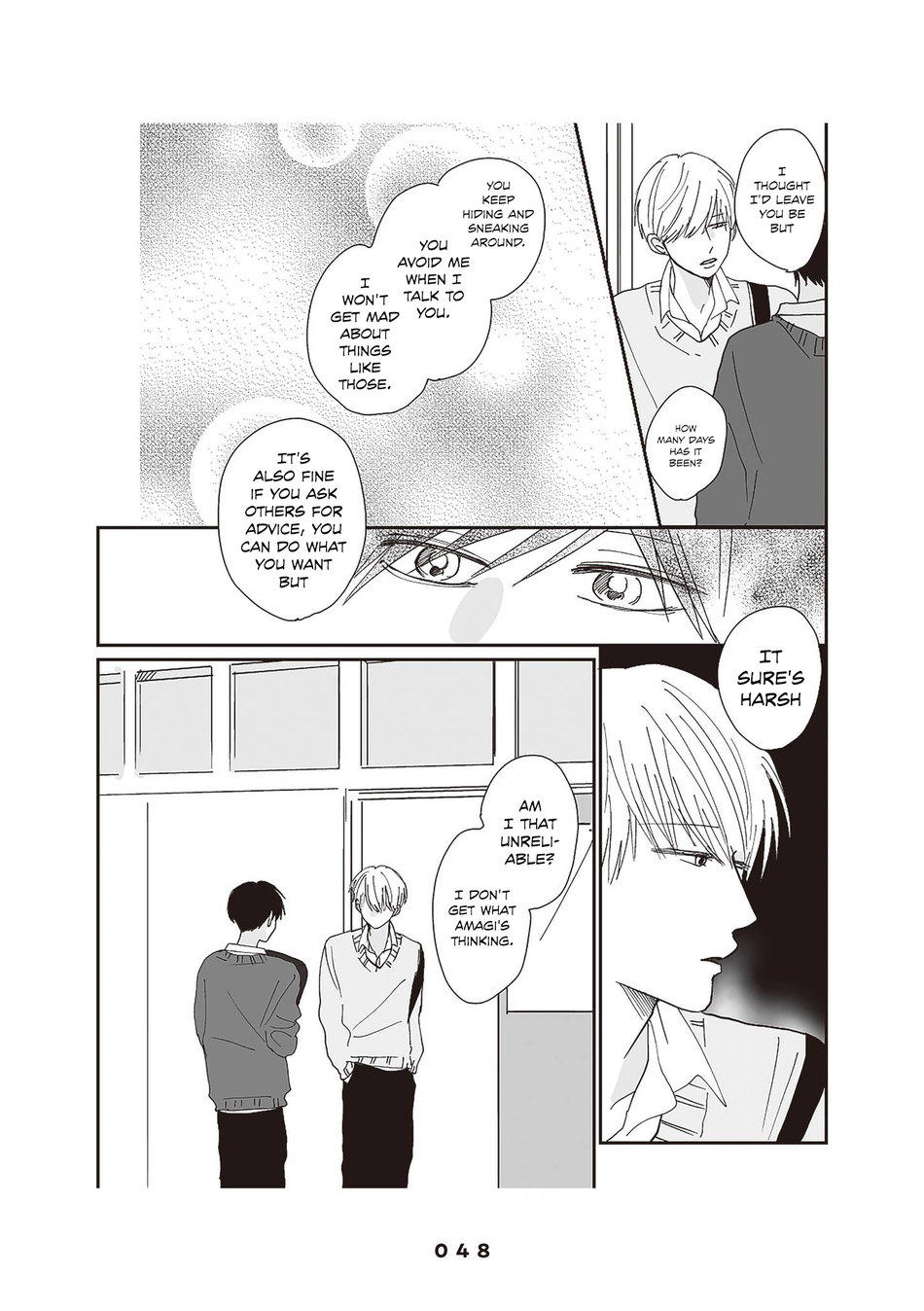 [Hanage no Mai] Takara-kun to Amagi-kun [Eng] (update c.2) — 018