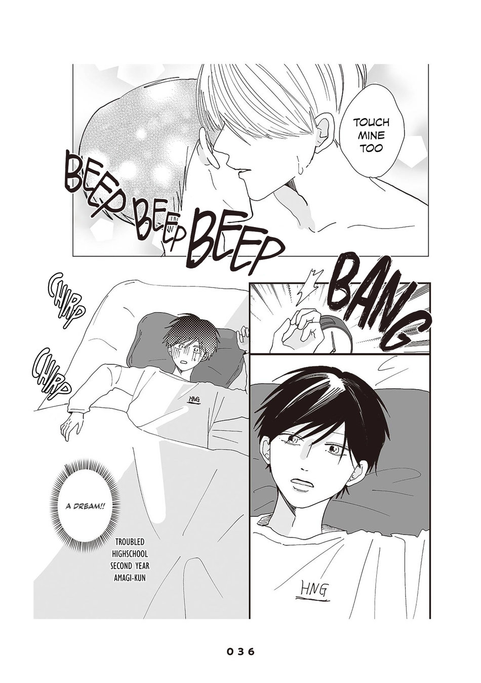 [Hanage no Mai] Takara-kun to Amagi-kun [Eng] (update c.2) — 006