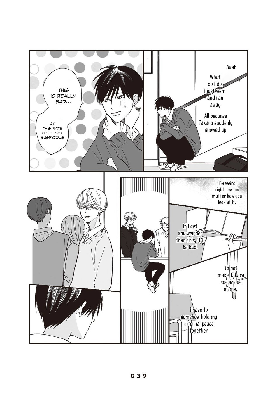 [Hanage no Mai] Takara-kun to Amagi-kun [Eng] (update c.2) — 009