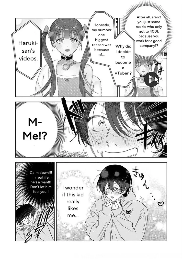 [Okita Yuuho] Senpai, Naka Misete – Vol.01 [Eng] (update c.4) — 016