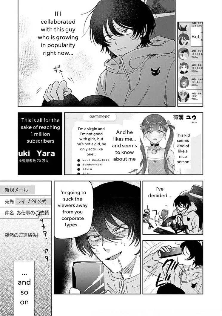 [Okita Yuuho] Senpai, Naka Misete – Vol.01 [Eng] (update c.4) — 018
