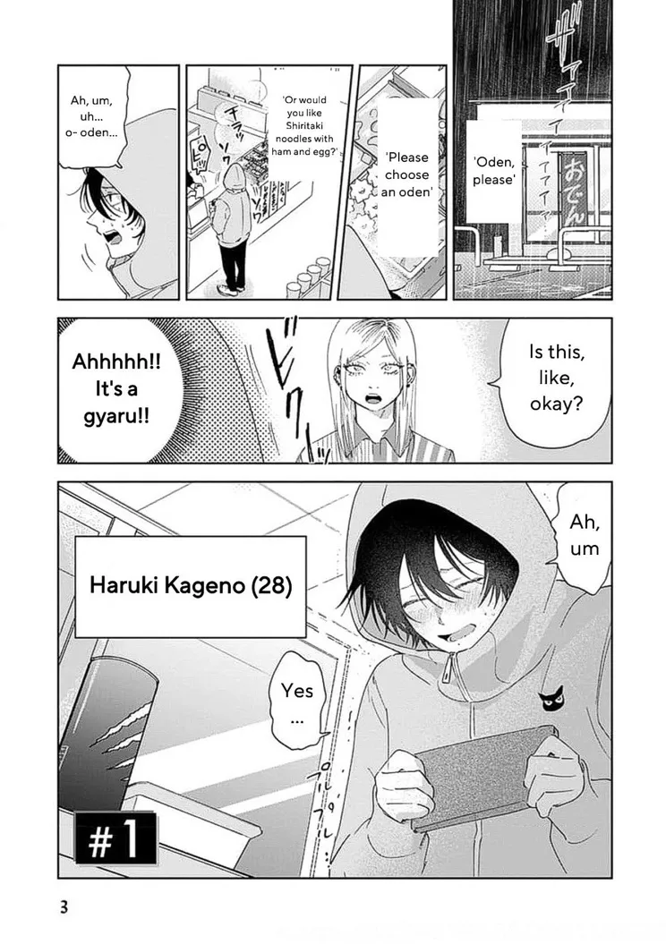 [Okita Yuuho] Senpai, Naka Misete – Vol.01 [Eng] (update c.4) — 006
