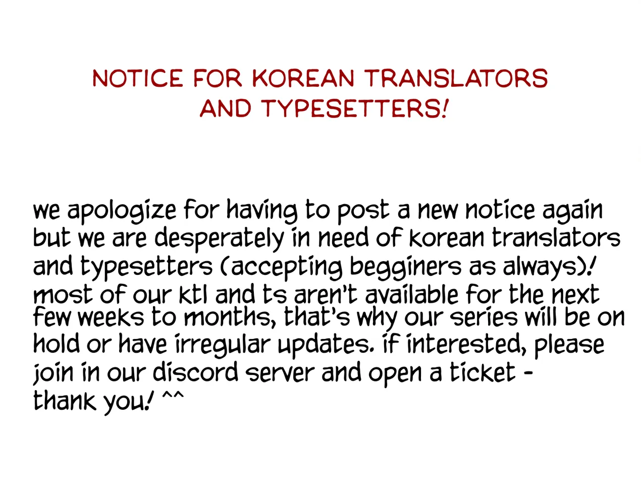 [Kang Pucon] Double Bell – Vol.01 – Subordinate Relationship [Eng] — 001