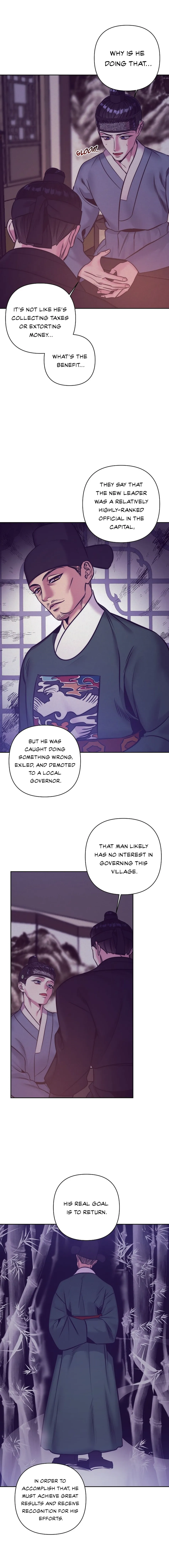 [Kang Pucon] Double Bell – Vol.01 – Subordinate Relationship [Eng] — 103