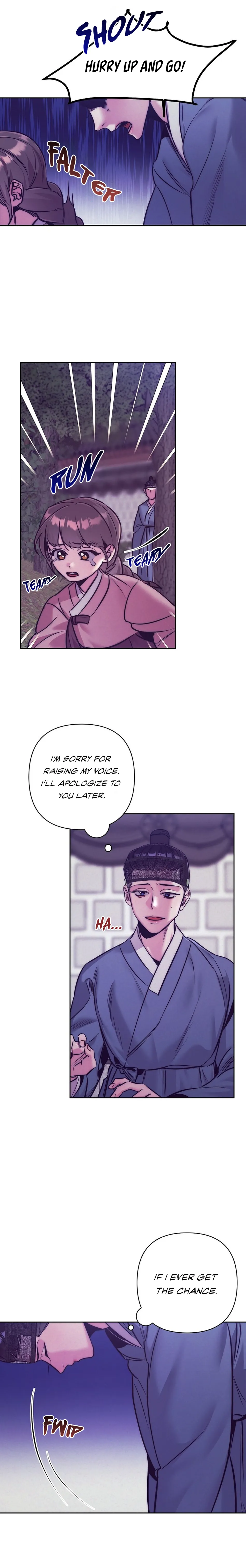 [Kang Pucon] Double Bell – Vol.01 – Subordinate Relationship [Eng] — 093