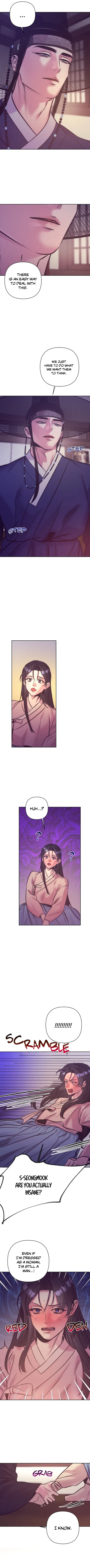 [Kang Pucon] Double Bell – Vol.01 – Subordinate Relationship [Eng] — 140