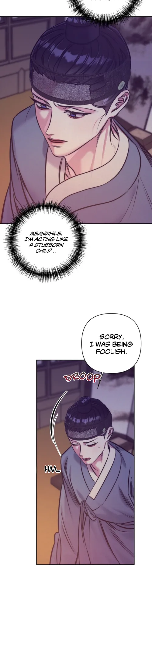 [Kang Pucon] Double Bell – Vol.01 – Subordinate Relationship [Eng] — 116