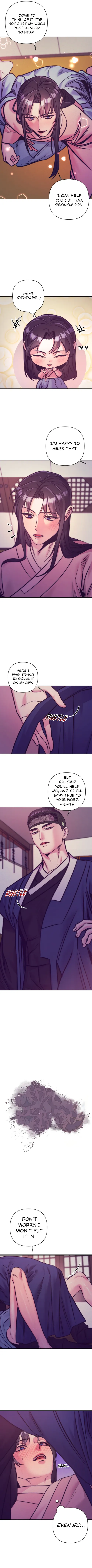 [Kang Pucon] Double Bell – Vol.01 – Subordinate Relationship [Eng] — 149