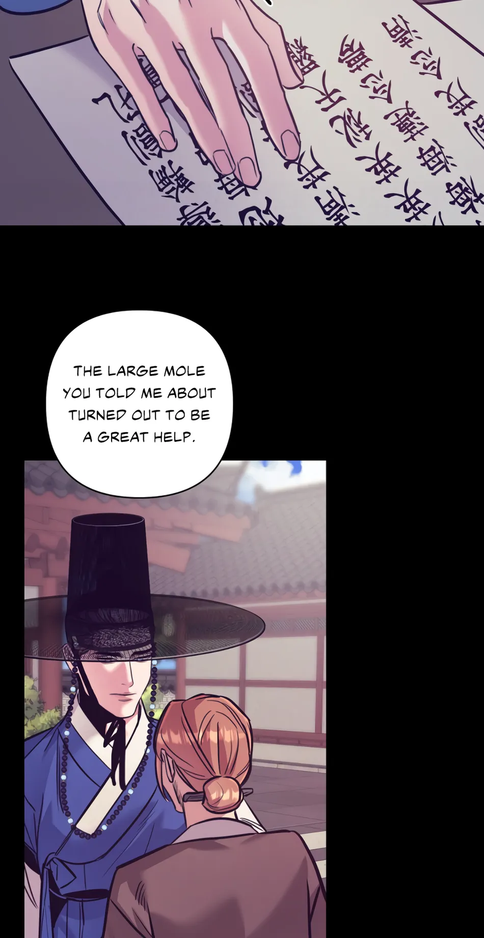 [Kang Pucon] Double Bell – Vol.01 – Subordinate Relationship [Eng] — 215