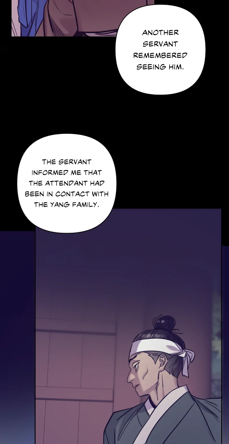 [Kang Pucon] Double Bell – Vol.01 – Subordinate Relationship [Eng] — 216