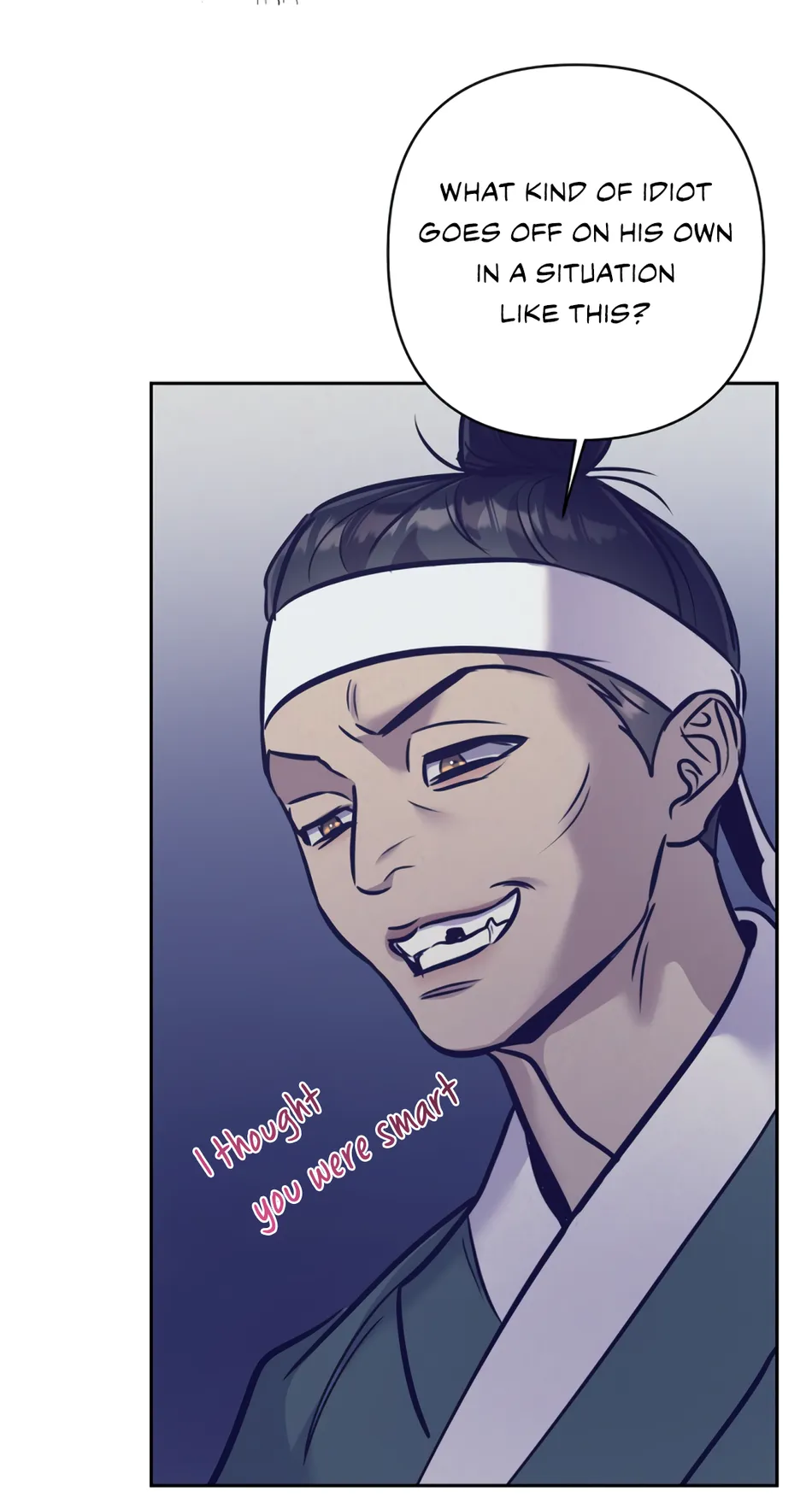 [Kang Pucon] Double Bell – Vol.01 – Subordinate Relationship [Eng] — 270