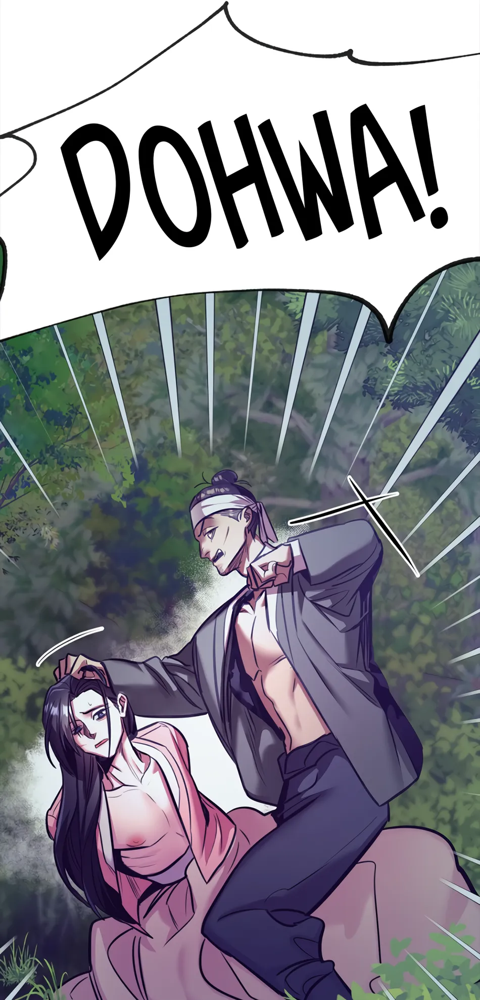 [Kang Pucon] Double Bell – Vol.01 – Subordinate Relationship [Eng] — 321