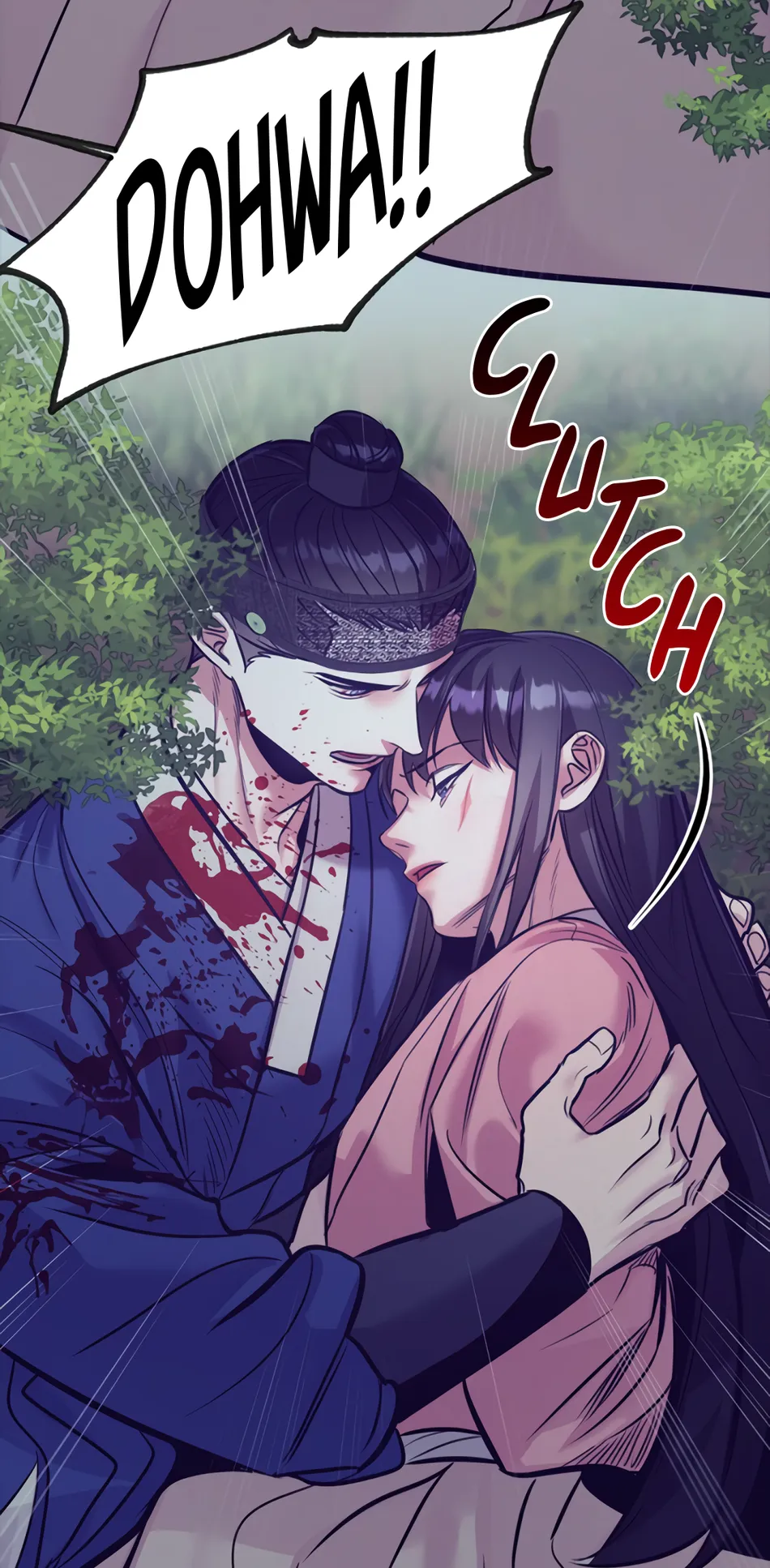 [Kang Pucon] Double Bell – Vol.01 – Subordinate Relationship [Eng] — 333