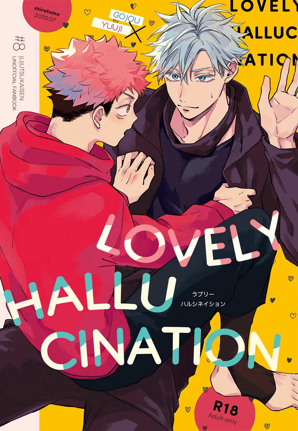 [Shiratama (Kumayu)] Lovely Hallucination – Jujutsu Kaisen dj [Eng] — 001