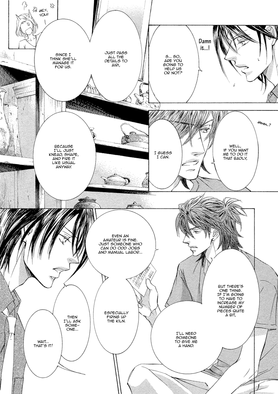 [SHIMIZU Yuki] Kachou Fuugetsu ~ vol.03 [Eng] — 127