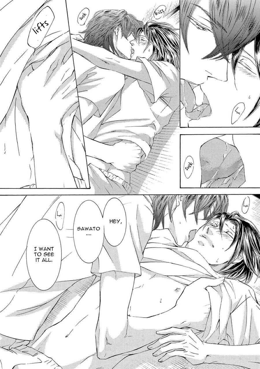 [SHIMIZU Yuki] Kachou Fuugetsu ~ vol.03 [Eng] — 227