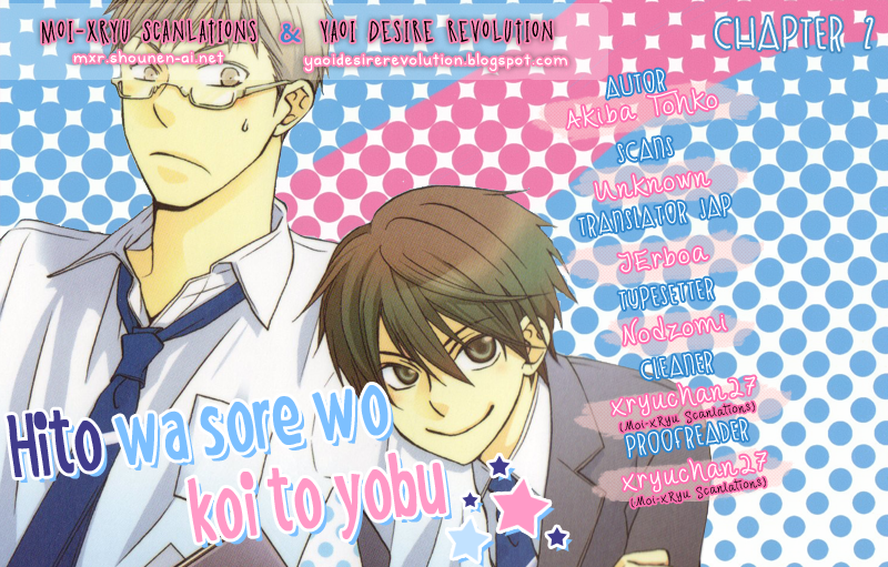 [AKIBA Touko] Hito wa Sore o Koi to Yobu (update c.6+Extra) [Eng] — 042