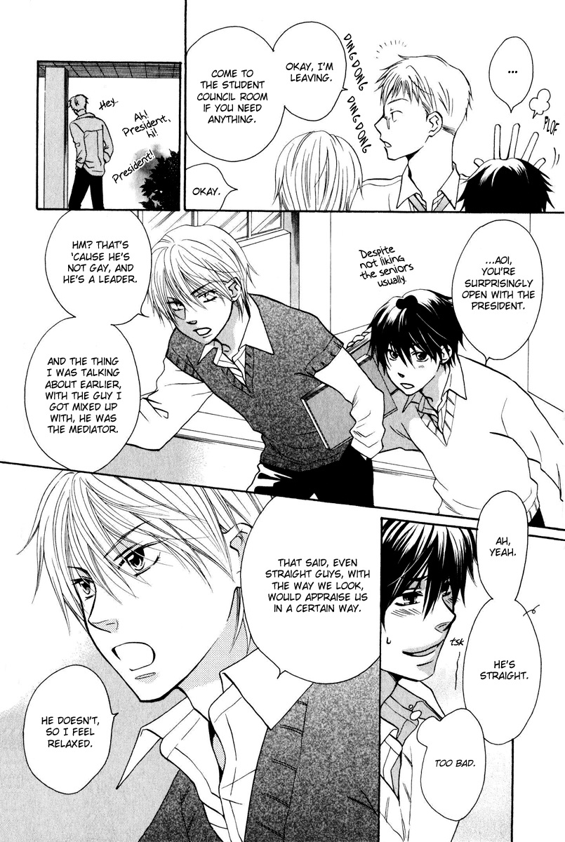 [AKIBA Touko] Hito wa Sore o Koi to Yobu (update c.6+Extra) [Eng] — 083