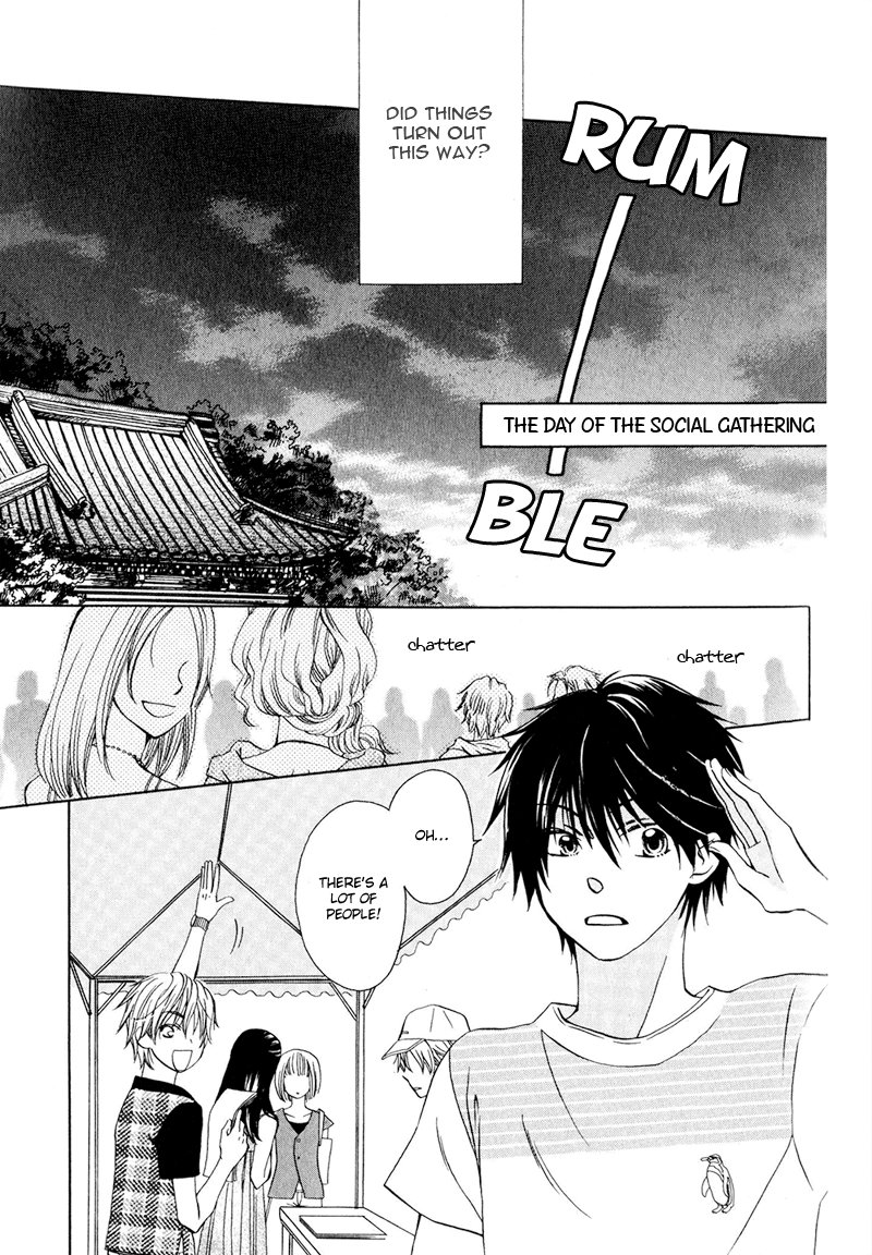 [AKIBA Touko] Hito wa Sore o Koi to Yobu (update c.6+Extra) [Eng] — 115