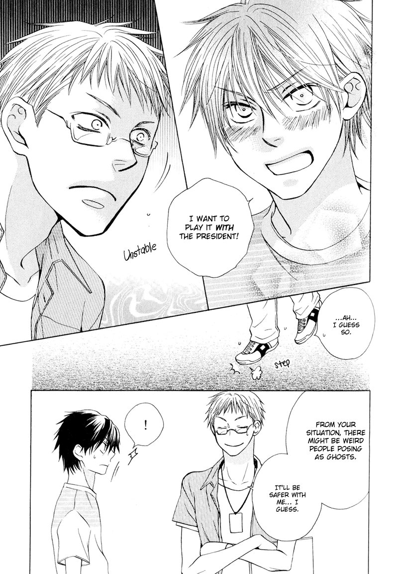 [AKIBA Touko] Hito wa Sore o Koi to Yobu (update c.6+Extra) [Eng] — 131