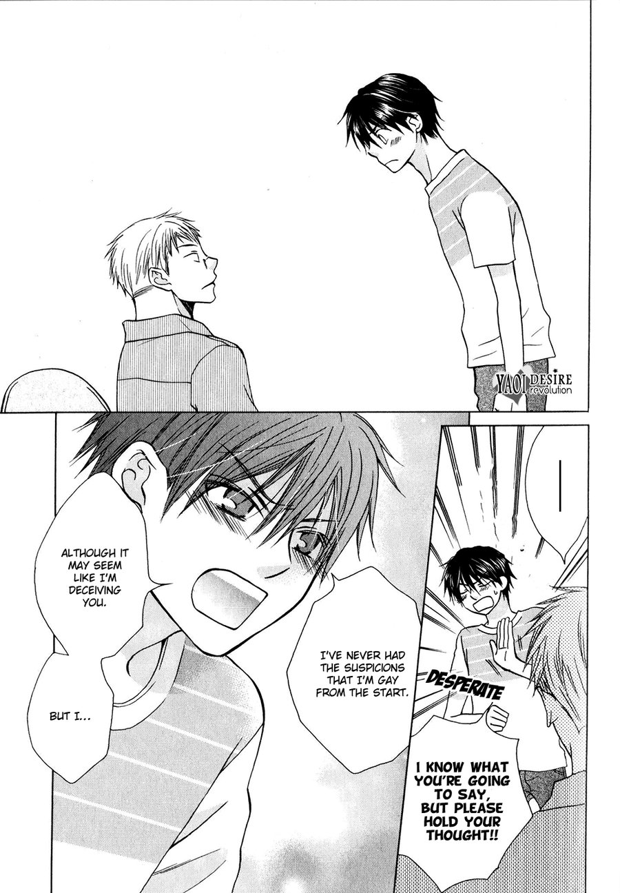 [AKIBA Touko] Hito wa Sore o Koi to Yobu (update c.6+Extra) [Eng] — 157