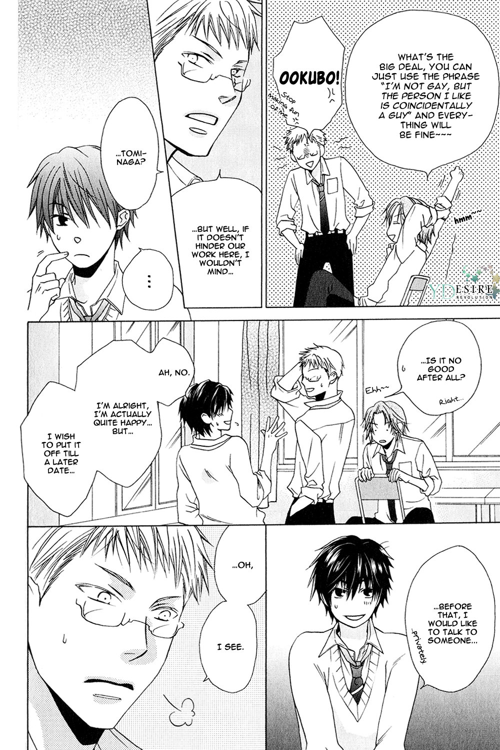[AKIBA Touko] Hito wa Sore o Koi to Yobu (update c.6+Extra) [Eng] — 186