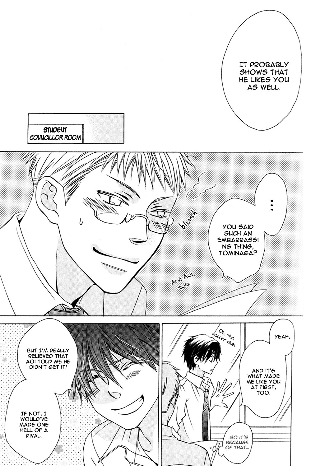 [AKIBA Touko] Hito wa Sore o Koi to Yobu (update c.6+Extra) [Eng] — 207