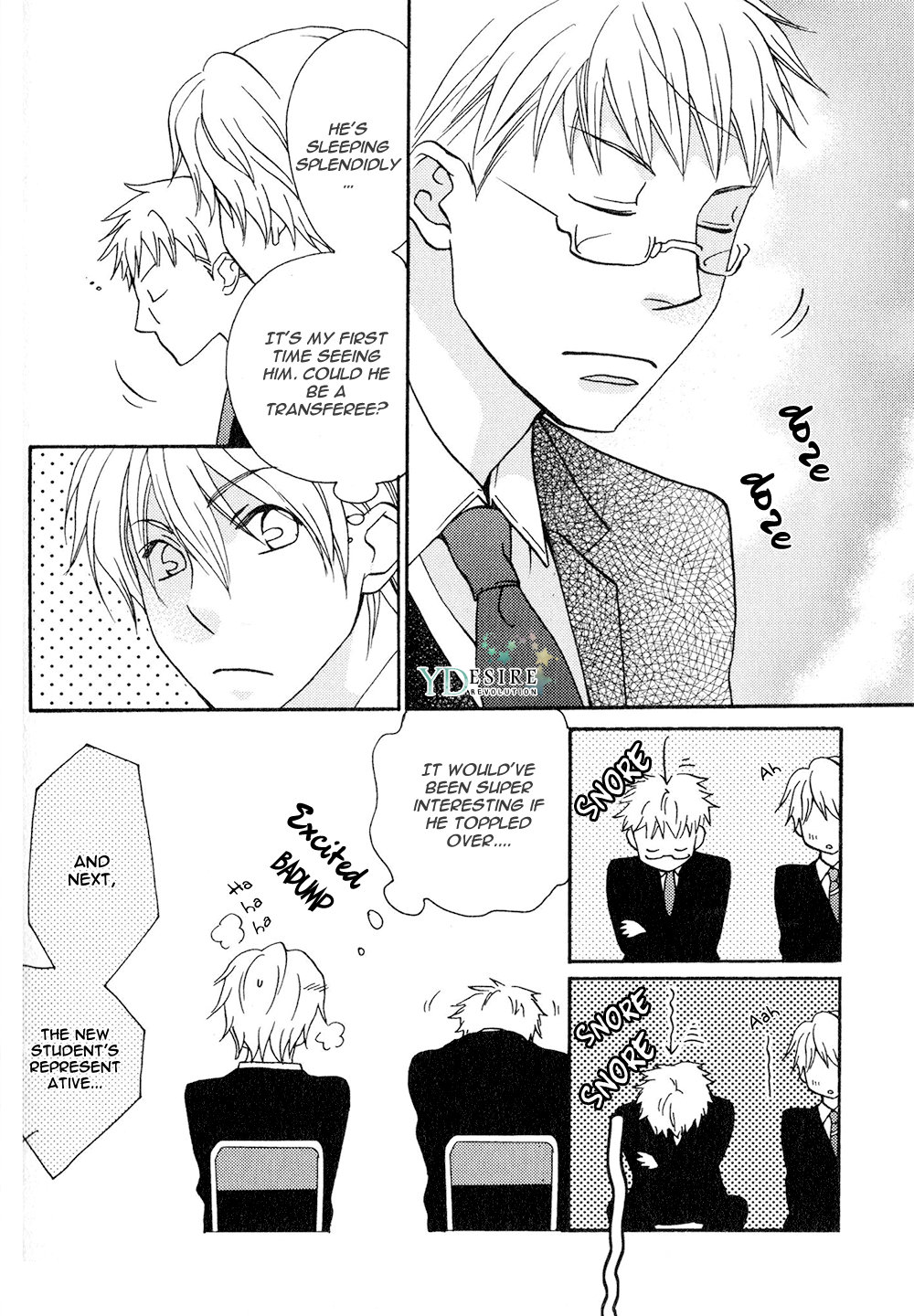 [AKIBA Touko] Hito wa Sore o Koi to Yobu (update c.6+Extra) [Eng] — 212