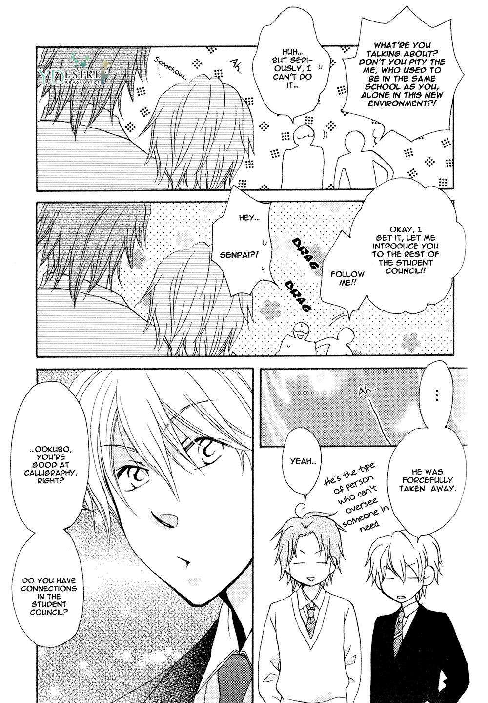 [AKIBA Touko] Hito wa Sore o Koi to Yobu (update c.6+Extra) [Eng] — 219
