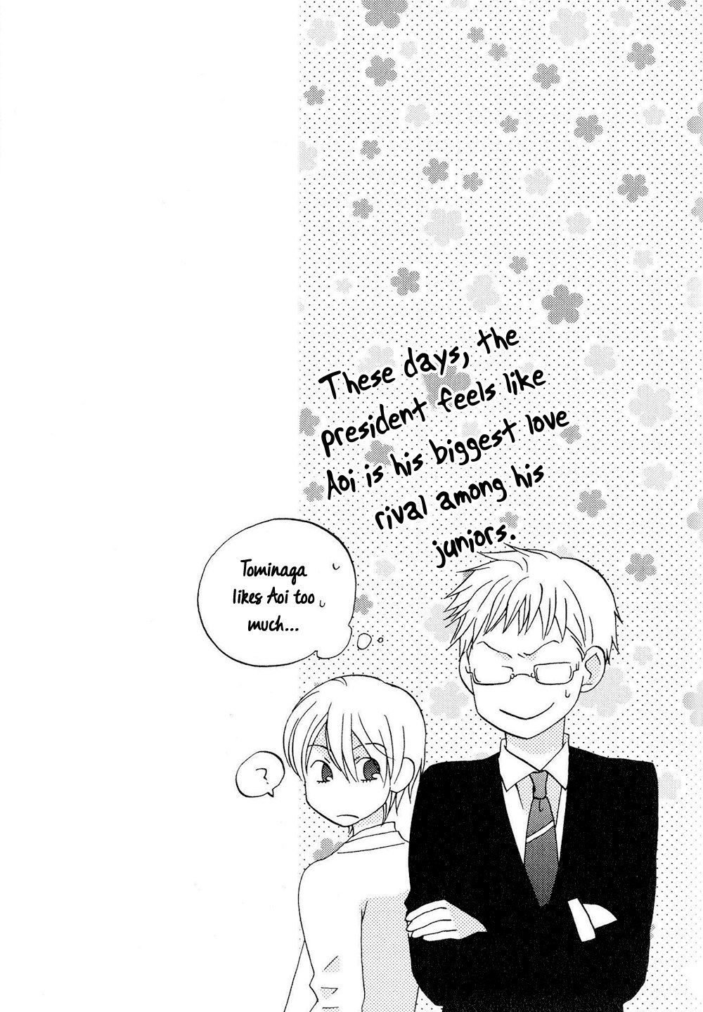 [AKIBA Touko] Hito wa Sore o Koi to Yobu (update c.6+Extra) [Eng] — 221